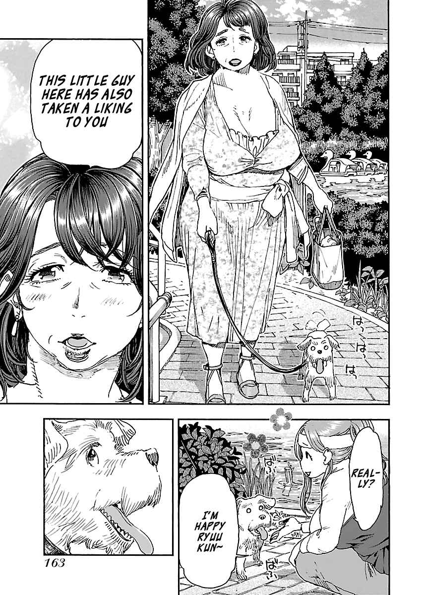 Page 7 Chapter 97 Oku-san