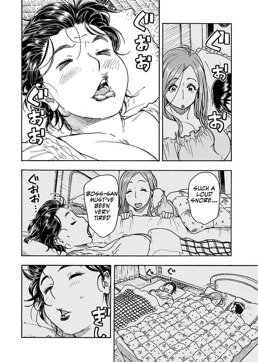 Page 14 Chapter 59 Oku-san