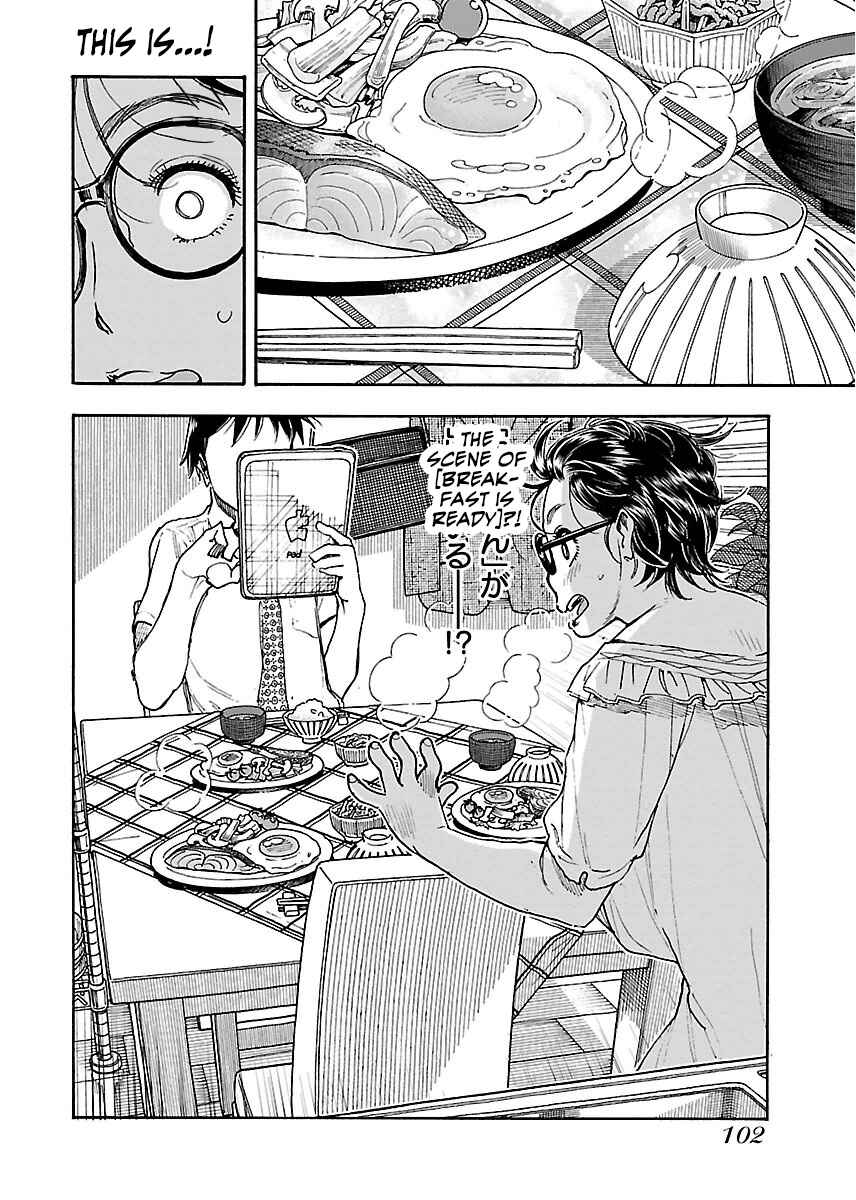 Page 22 Chapter 59 Oku-san