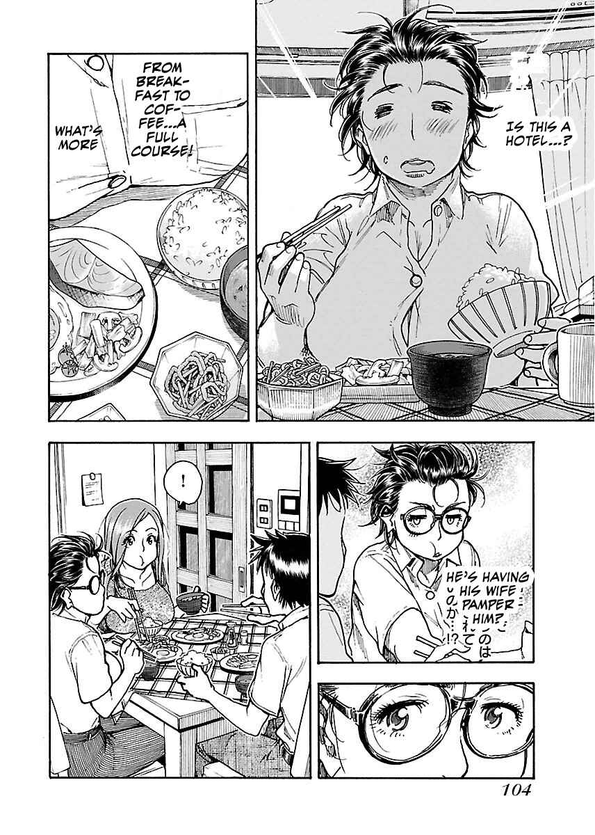 Page 24 Chapter 59 Oku-san
