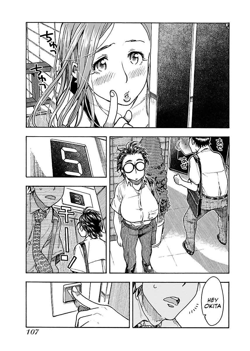 Page 27 Chapter 59 Oku-san