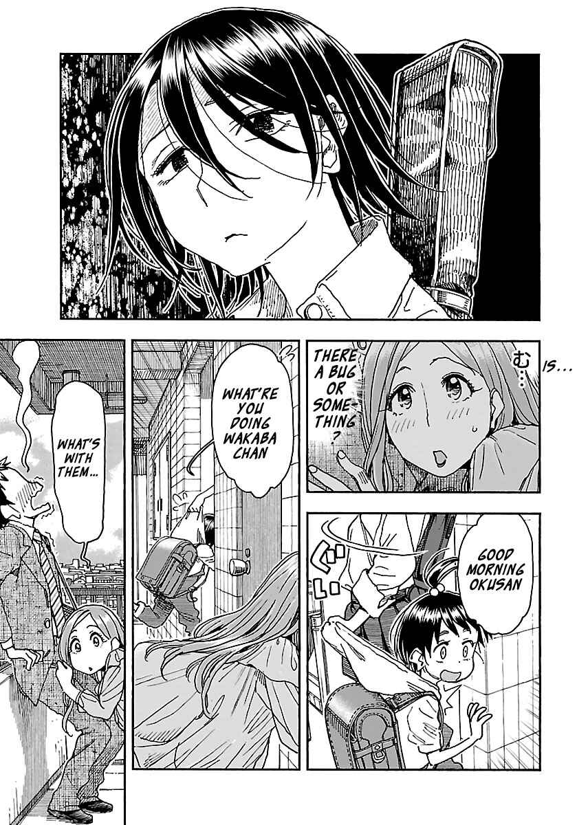 Page 13 Chapter 94 Oku-san
