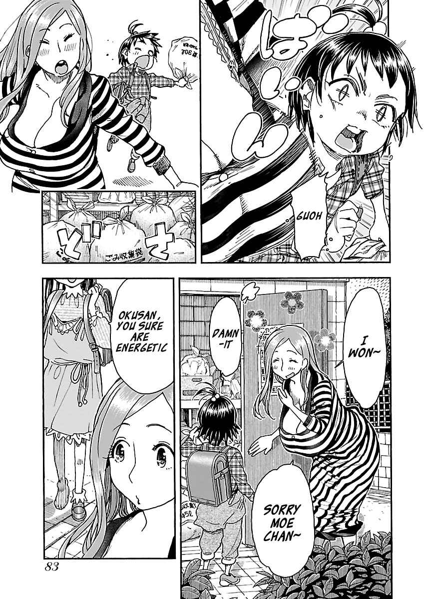 Page 3 Chapter 94 Oku-san