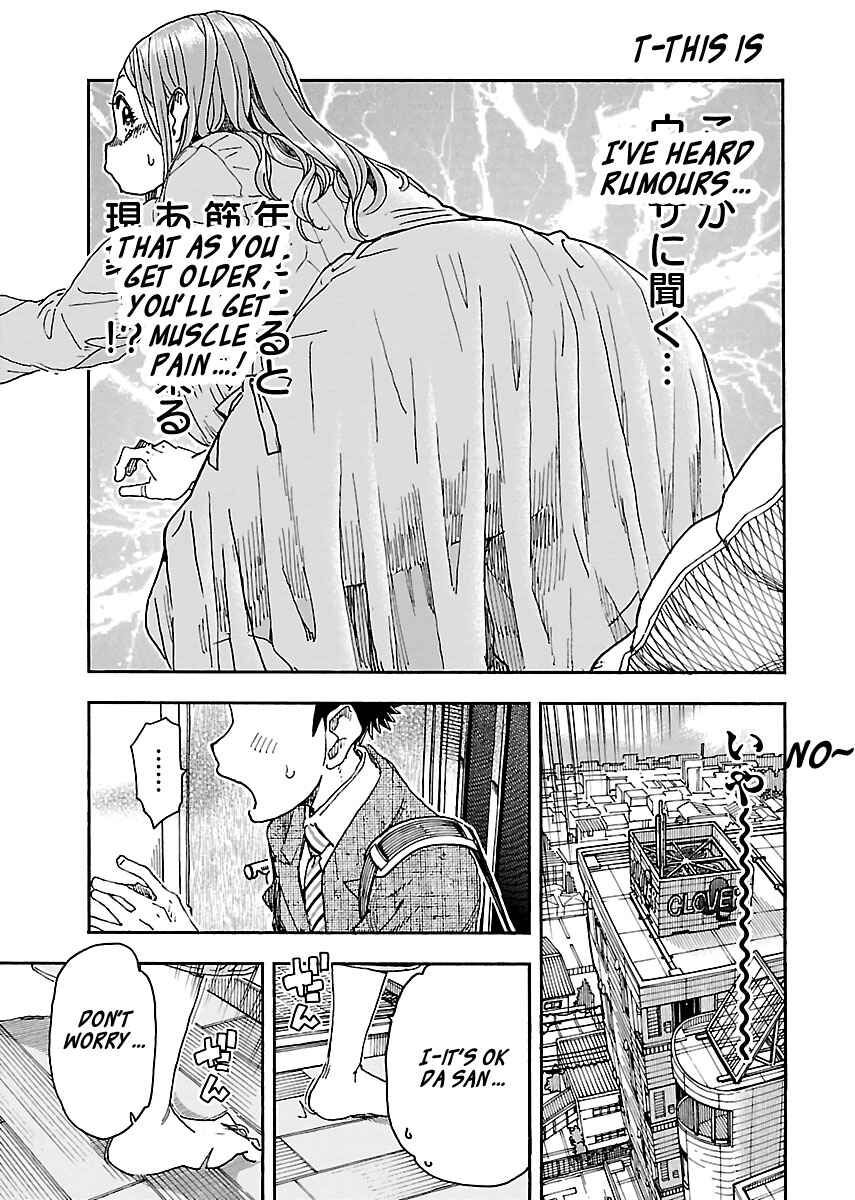 Page 9 Chapter 94 Oku-san