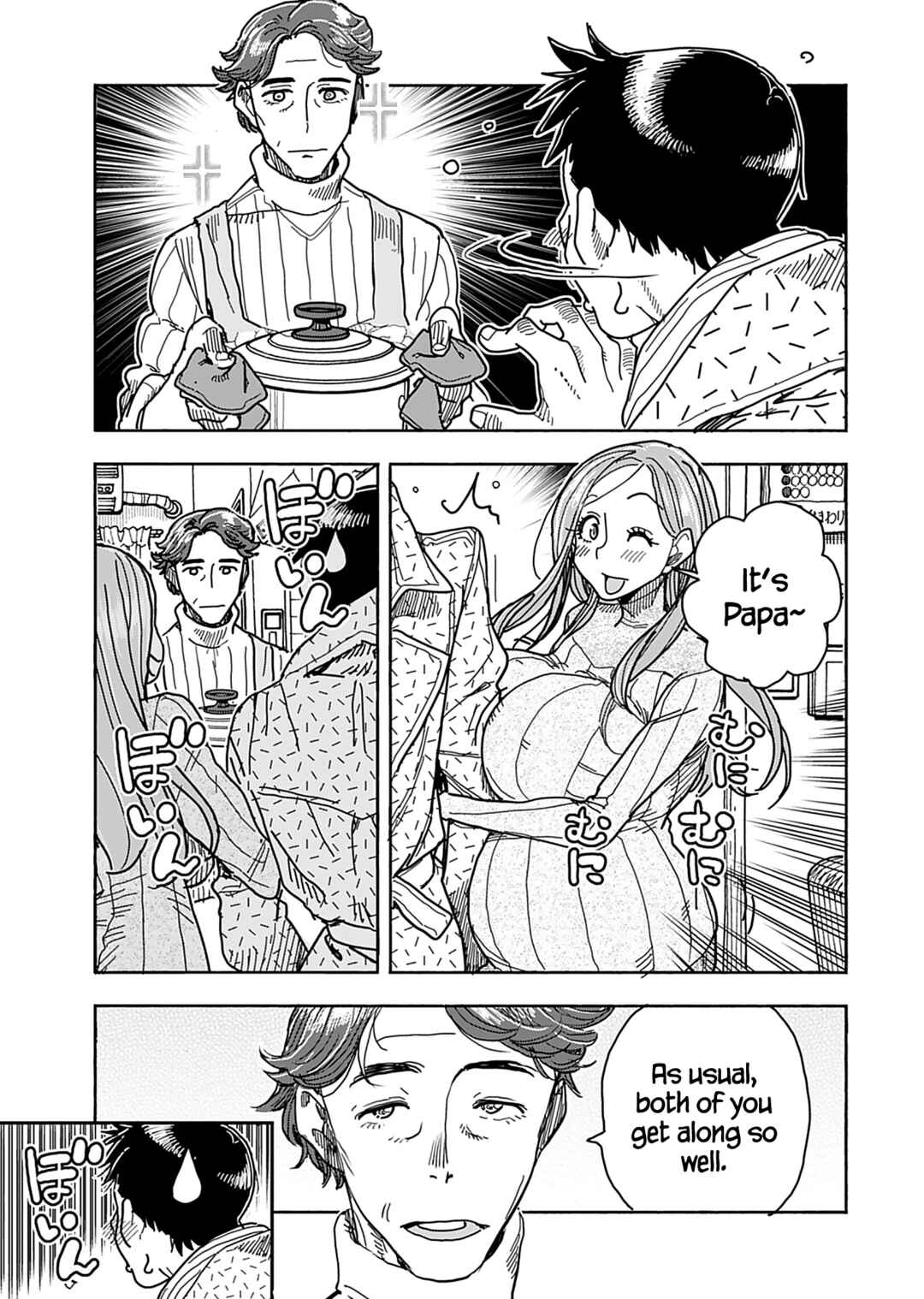 Page 8 Chapter 133 Oku-san