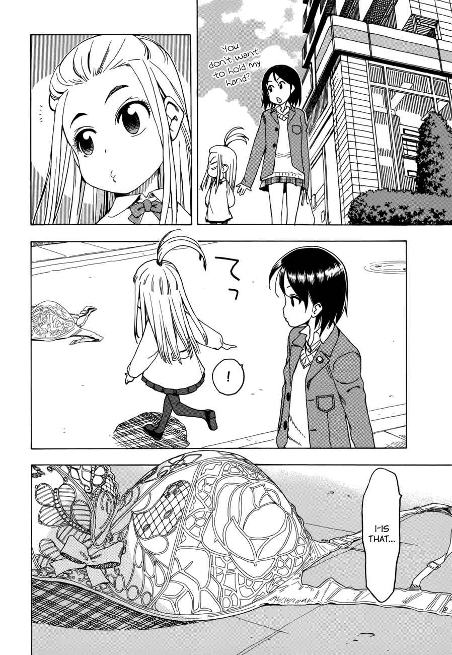 Page 13 Chapter 17 Oku-san