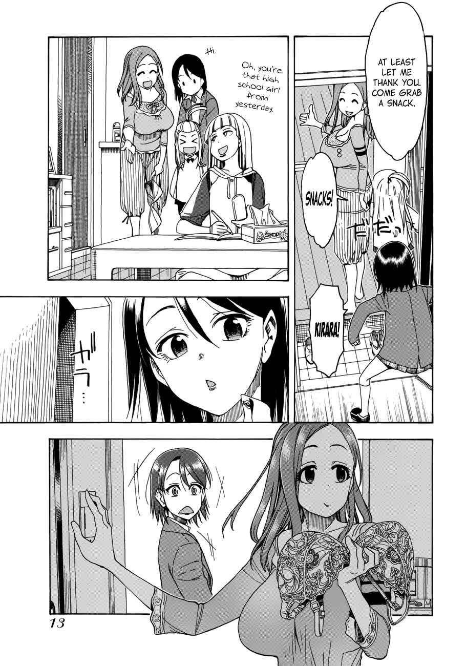 Page 16 Chapter 17 Oku-san