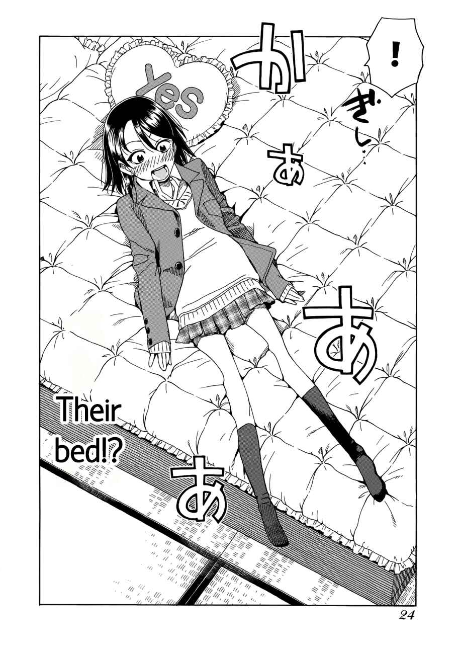 Page 26 Chapter 17 Oku-san
