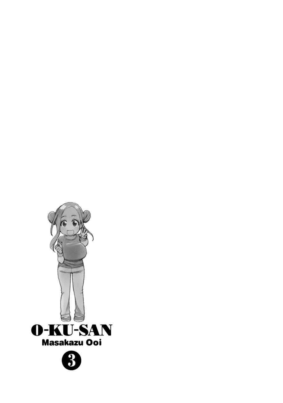 Page 29 Chapter 17 Oku-san