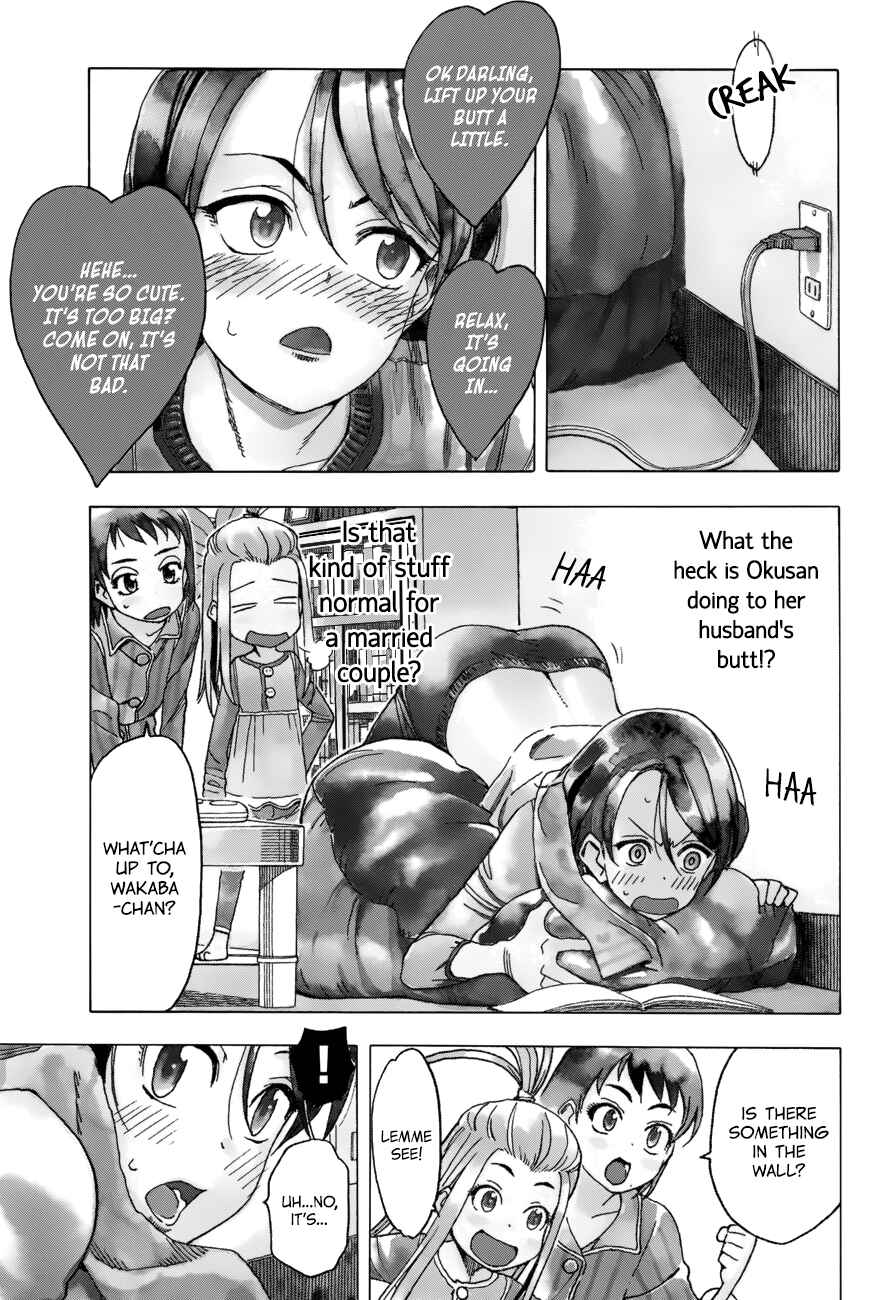 Page 8 Chapter 17 Oku-san