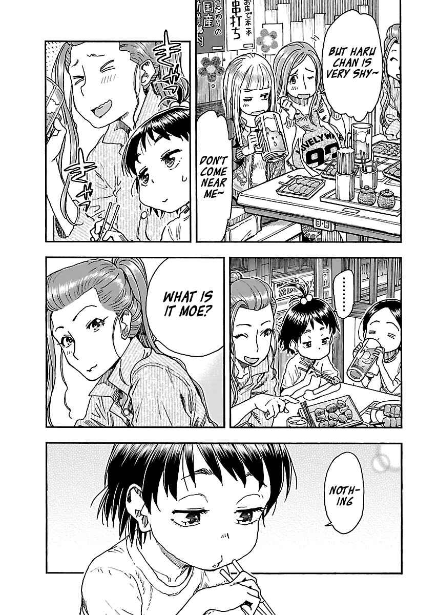 Page 15 Chapter 93 Oku-san