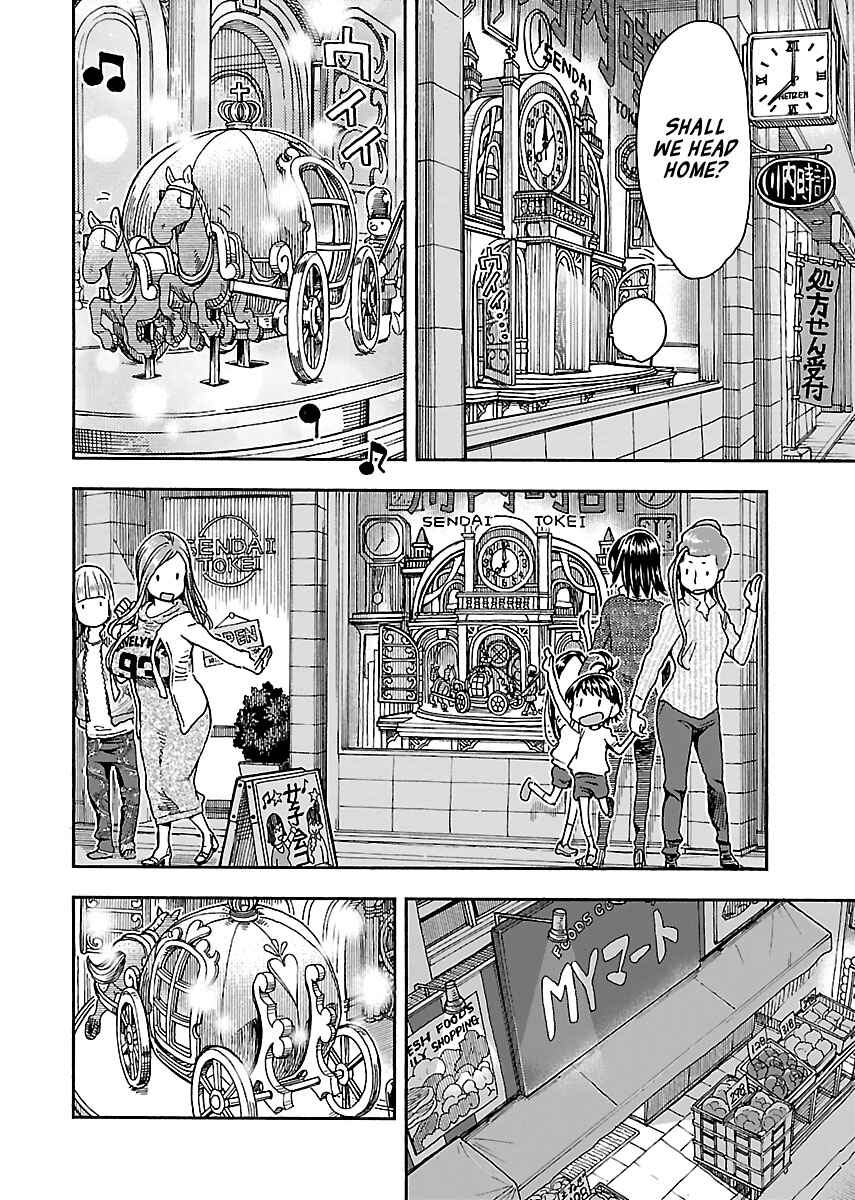 Page 18 Chapter 93 Oku-san