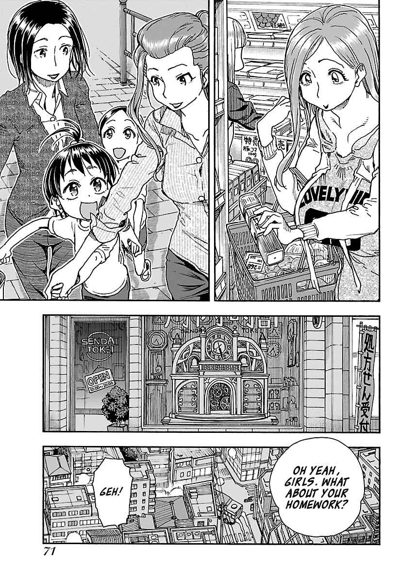 Page 19 Chapter 93 Oku-san