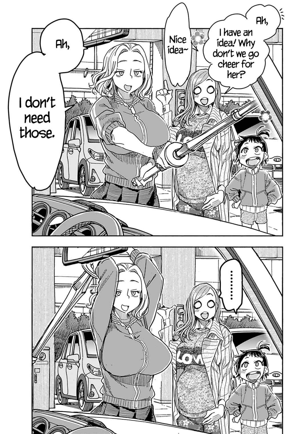 Page 16 Chapter 143 Oku-san
