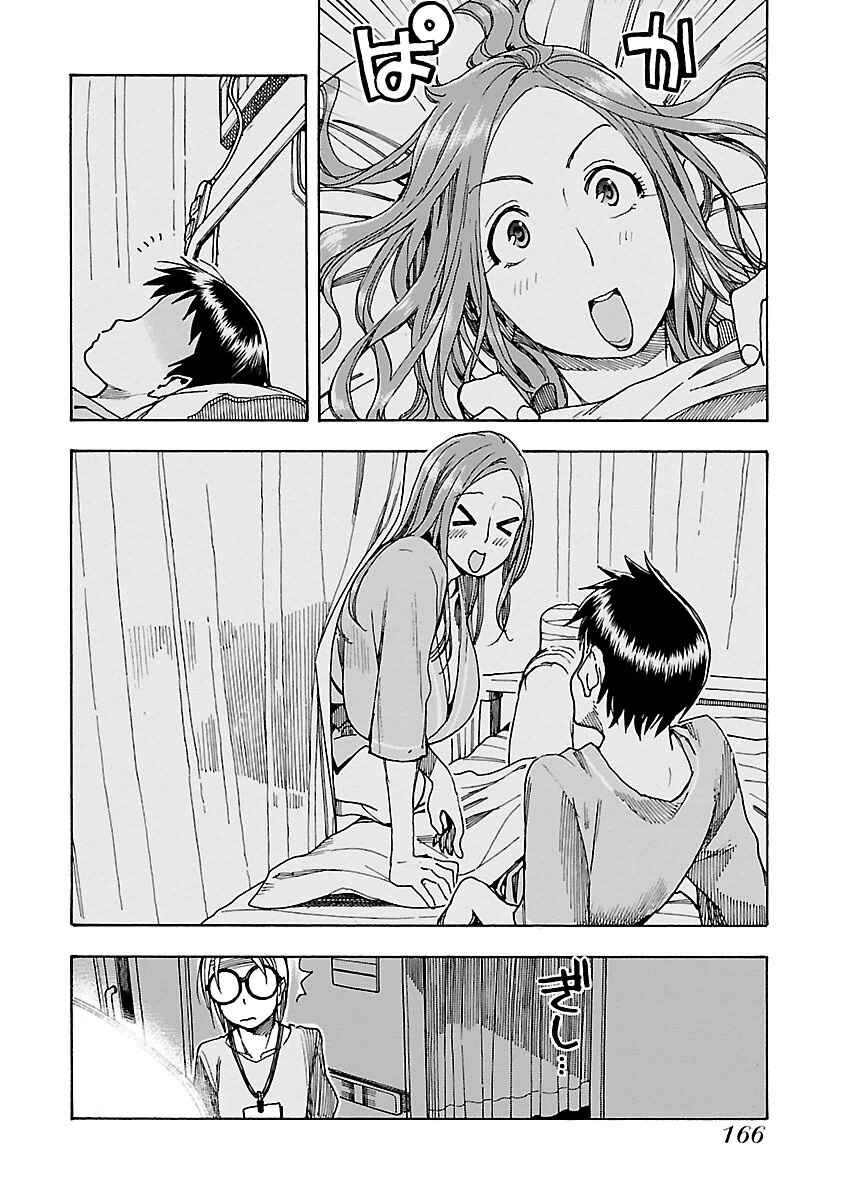 Page 12 Chapter 48 Oku-san