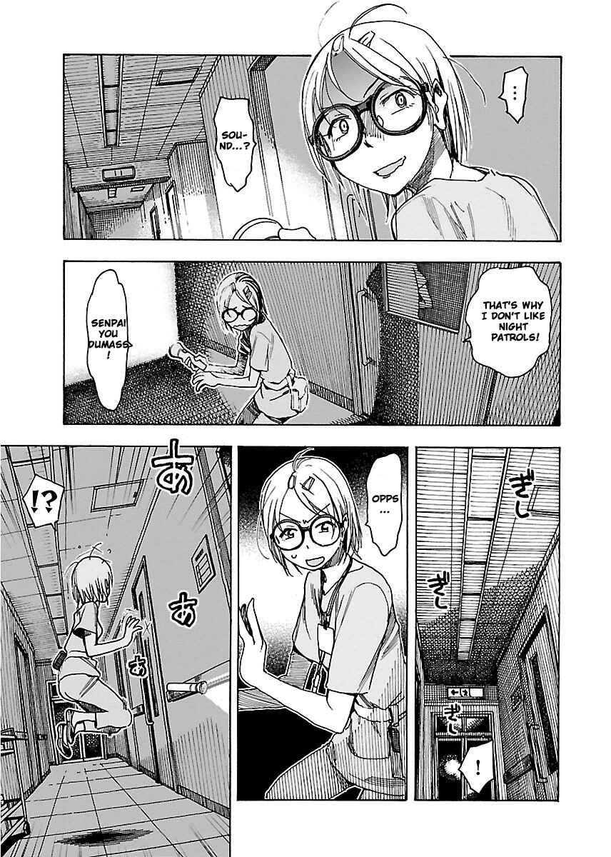 Page 13 Chapter 48 Oku-san