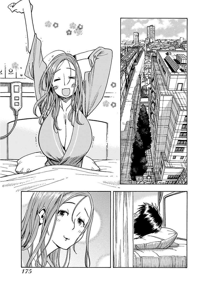 Page 21 Chapter 48 Oku-san