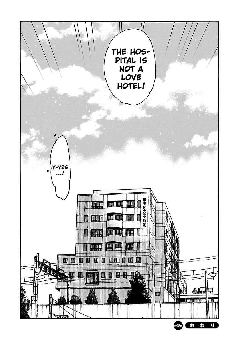 Page 32 Chapter 48 Oku-san