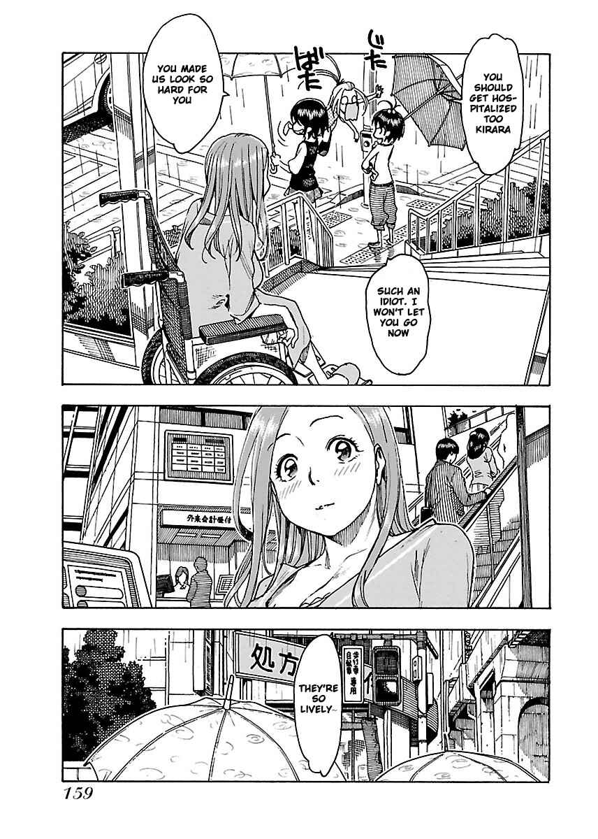 Page 5 Chapter 48 Oku-san