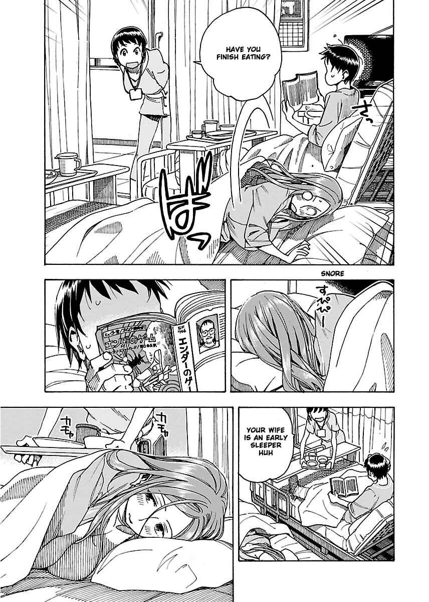 Page 9 Chapter 48 Oku-san