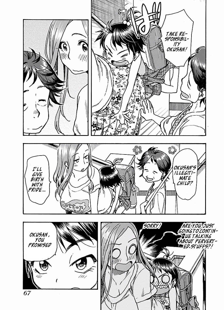 Page 14 Chapter 64 Oku-san