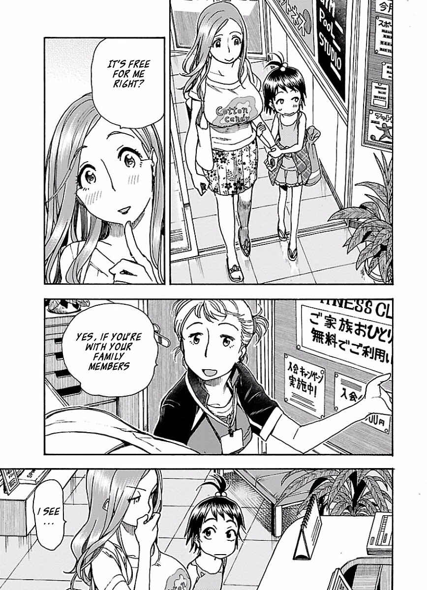 Page 16 Chapter 64 Oku-san