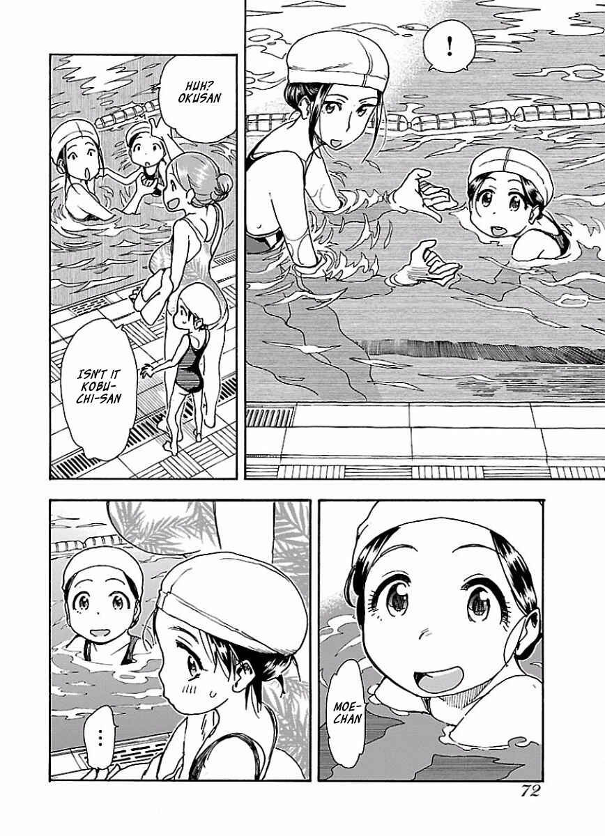 Page 19 Chapter 64 Oku-san
