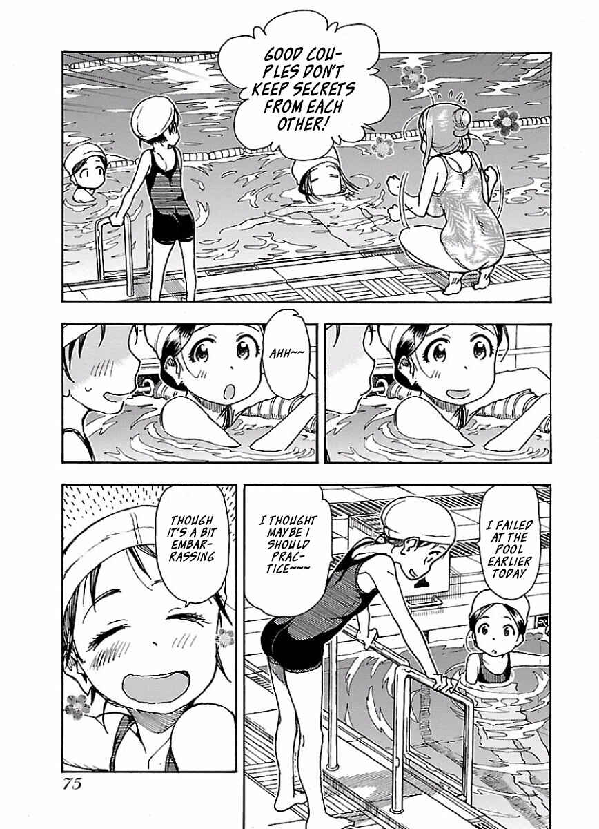 Page 22 Chapter 64 Oku-san