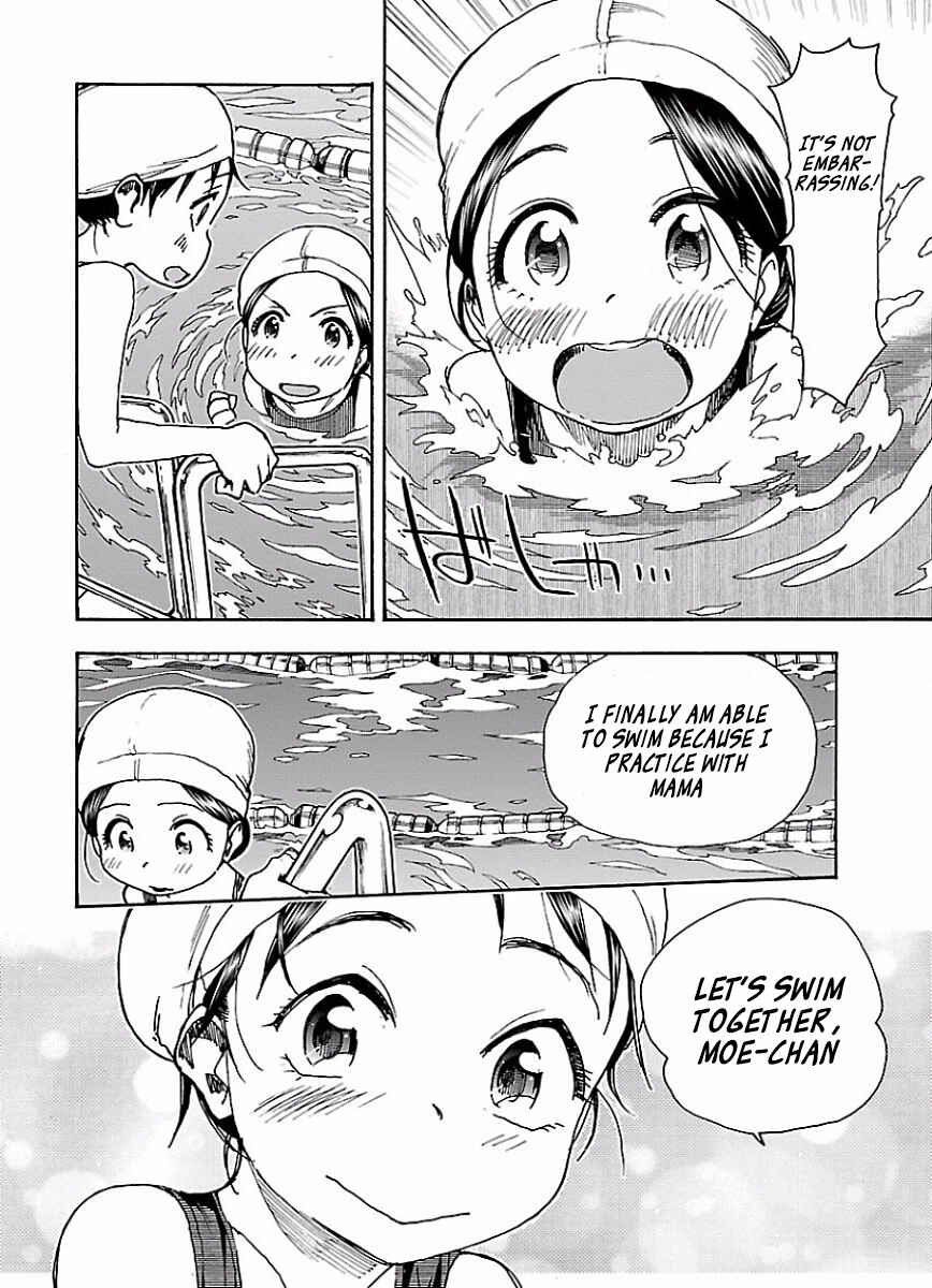 Page 23 Chapter 64 Oku-san