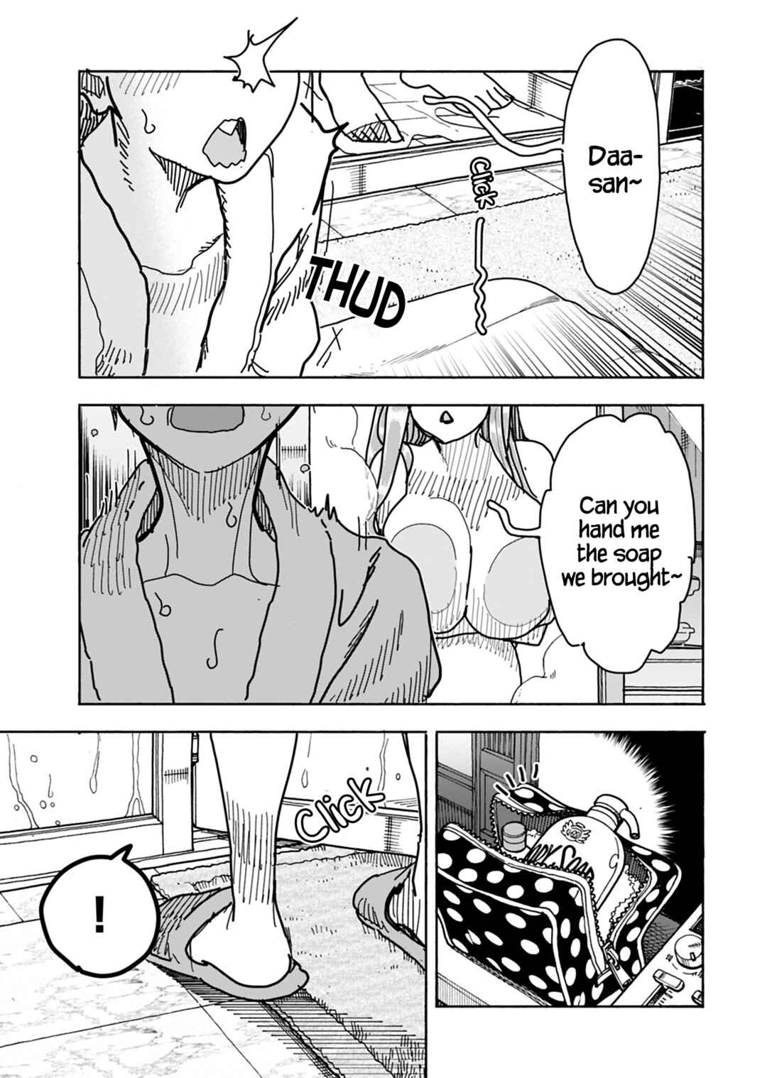 Page 12 Chapter 129 Oku-san