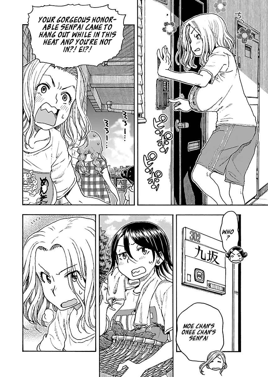 Page 14 Chapter 81 Oku-san