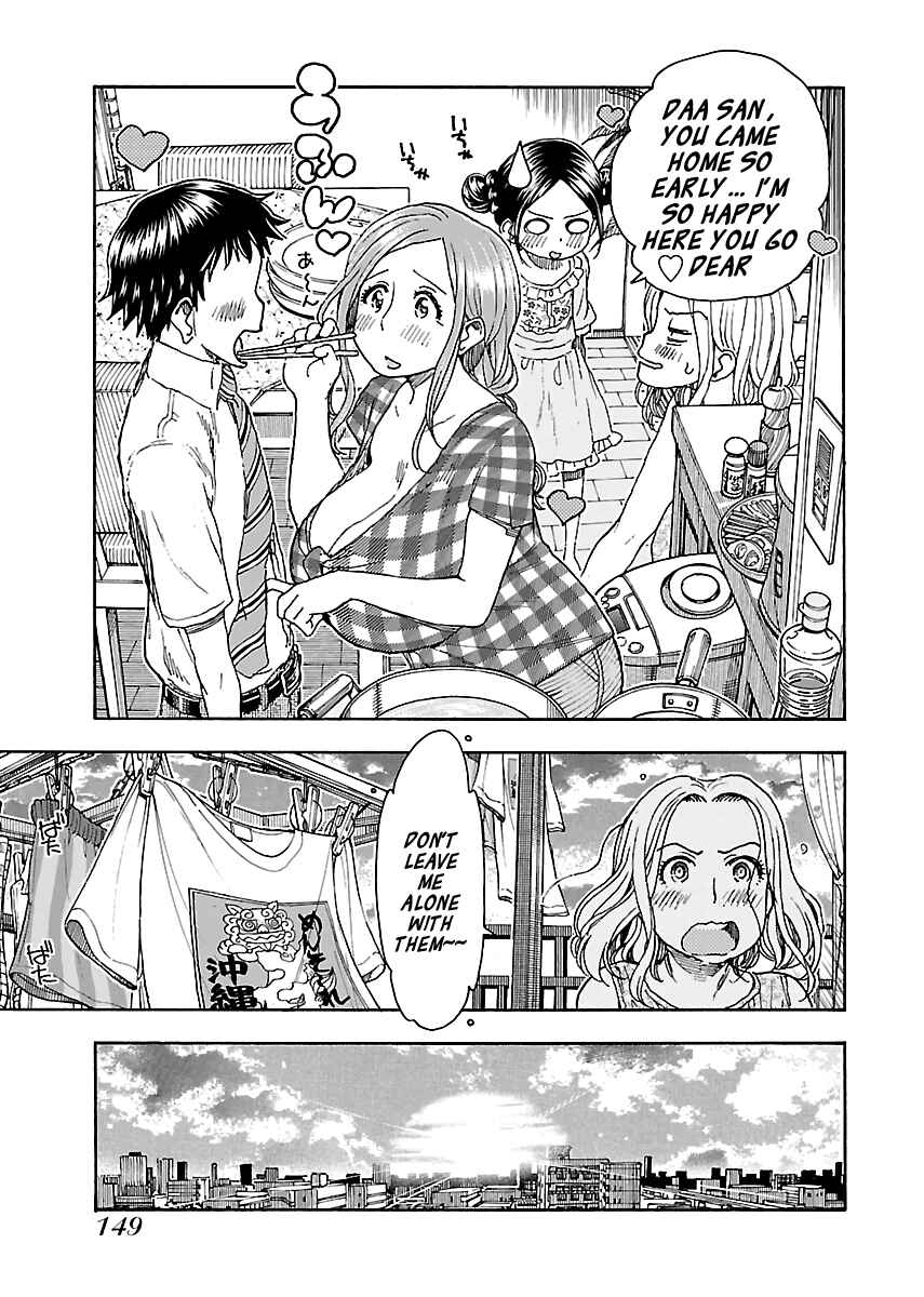 Page 23 Chapter 81 Oku-san
