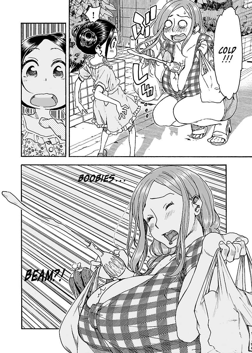 Page 8 Chapter 81 Oku-san