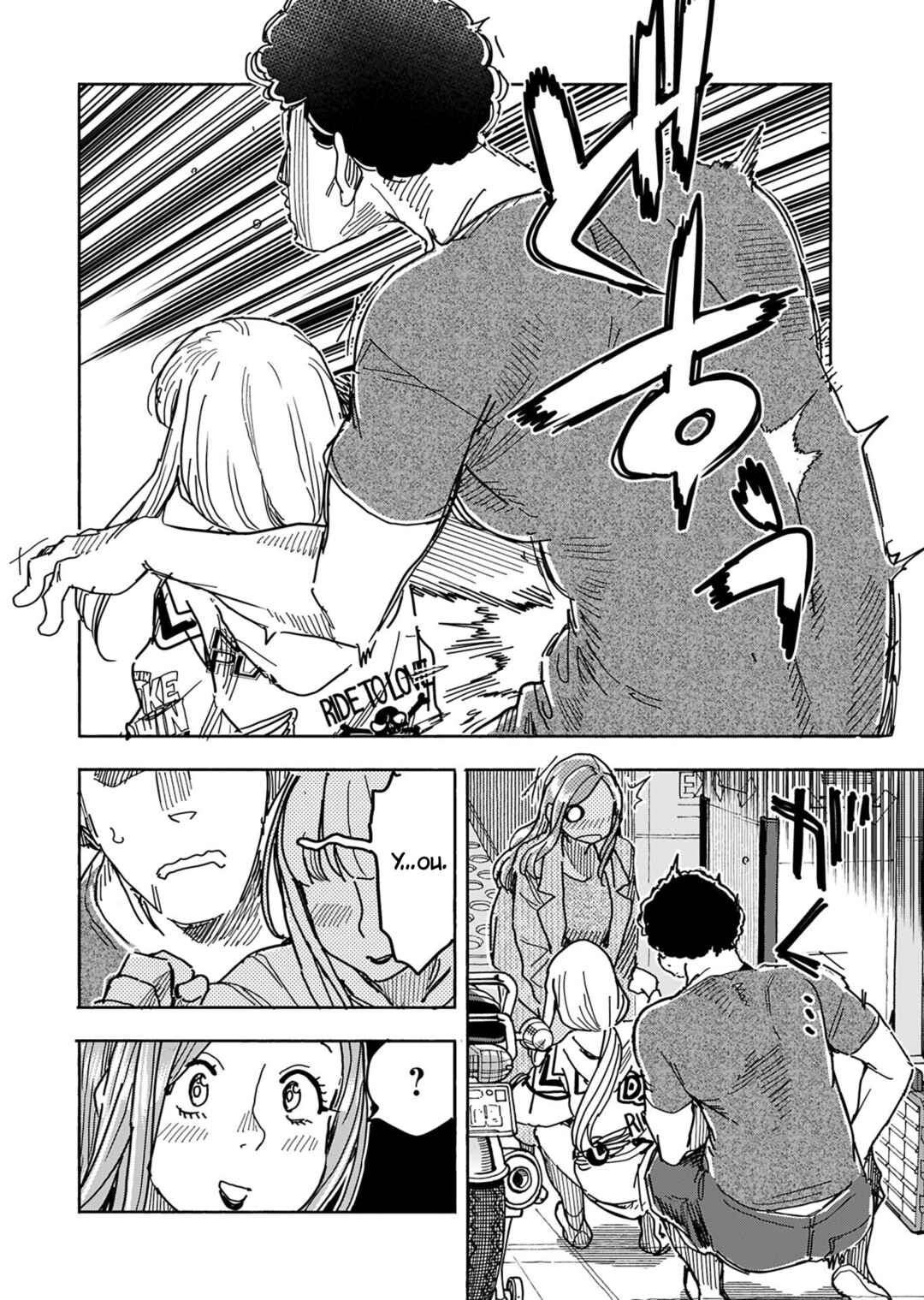 Page 19 Chapter 149 Oku-san