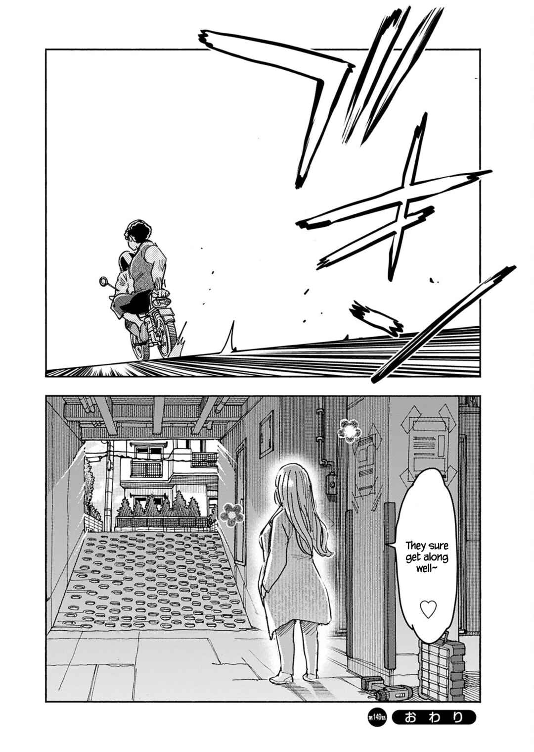 Page 23 Chapter 149 Oku-san