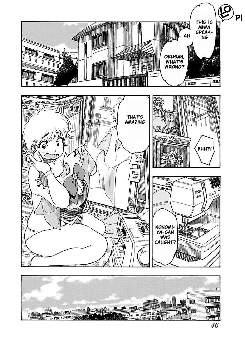 Page 15 Chapter 50 Oku-san