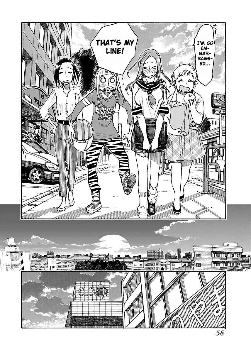 Page 27 Chapter 50 Oku-san