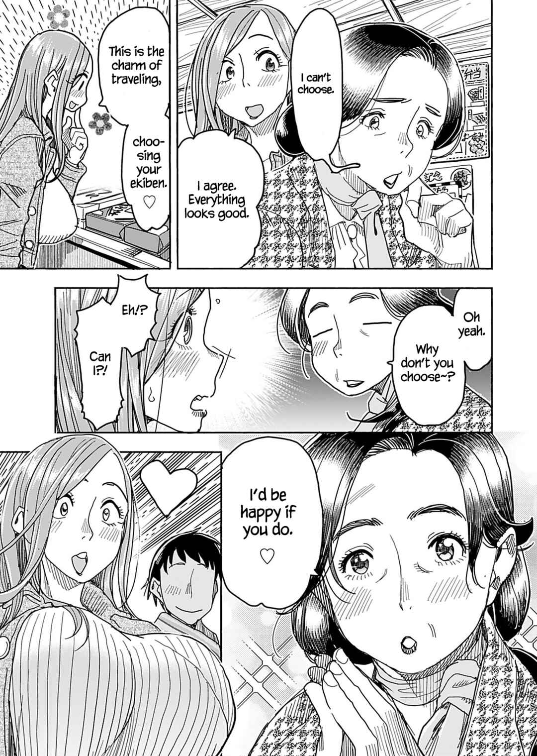 Page 16 Chapter 140 Oku-san