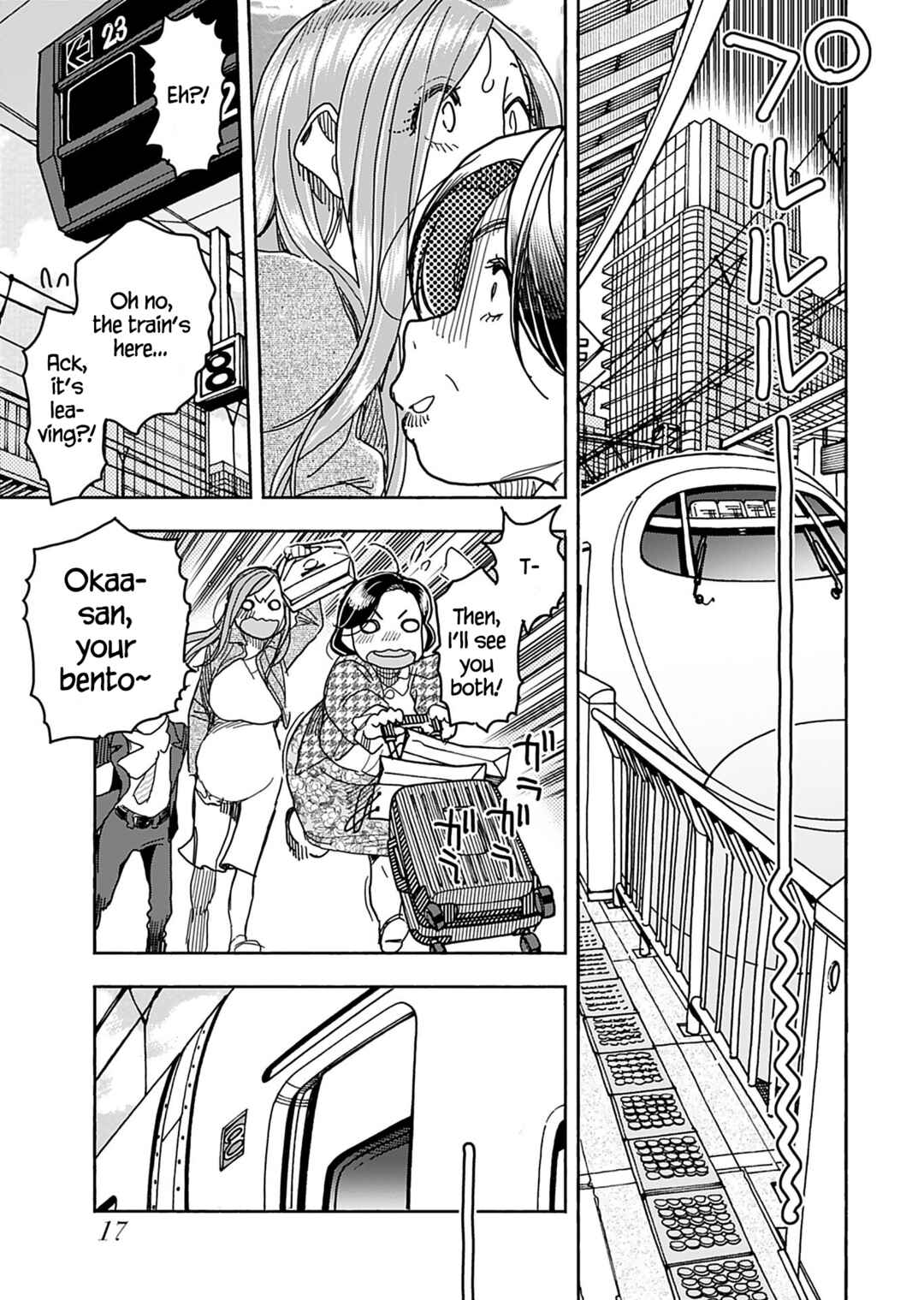 Page 22 Chapter 140 Oku-san