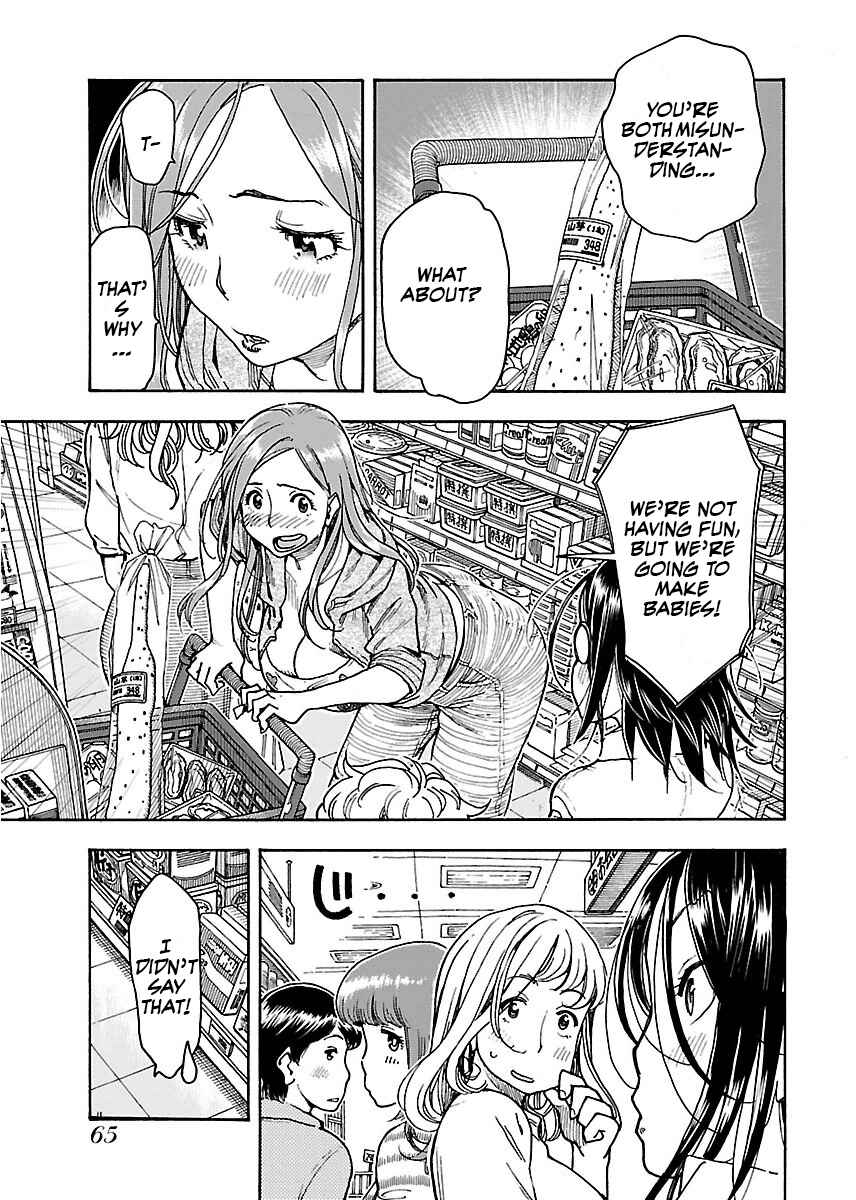 Page 10 Chapter 58 Oku-san