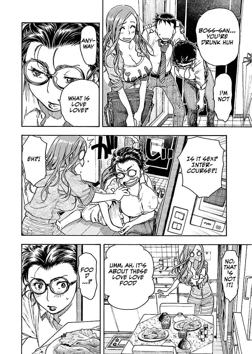 Page 19 Chapter 58 Oku-san