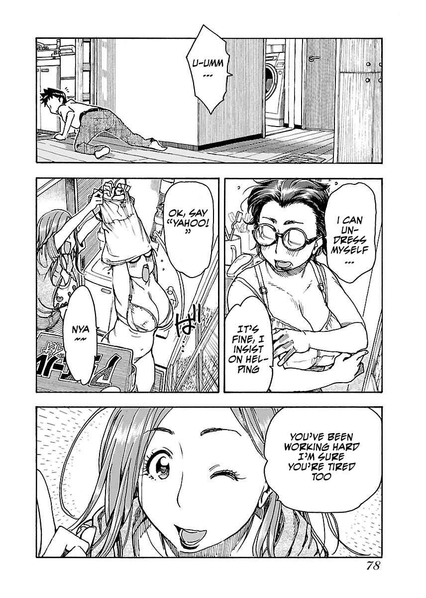 Page 23 Chapter 58 Oku-san
