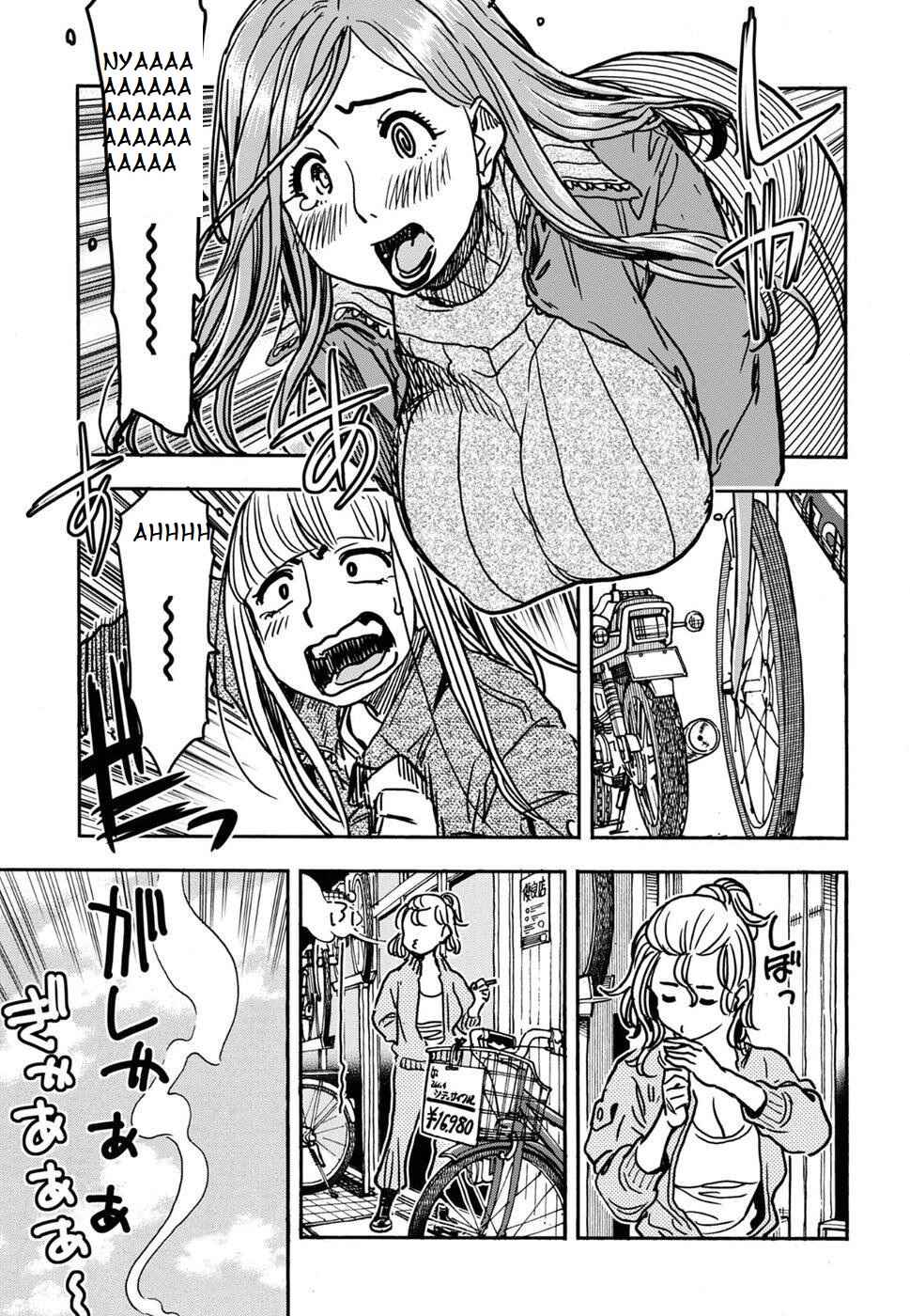 Page 13 Chapter 105 Oku-san