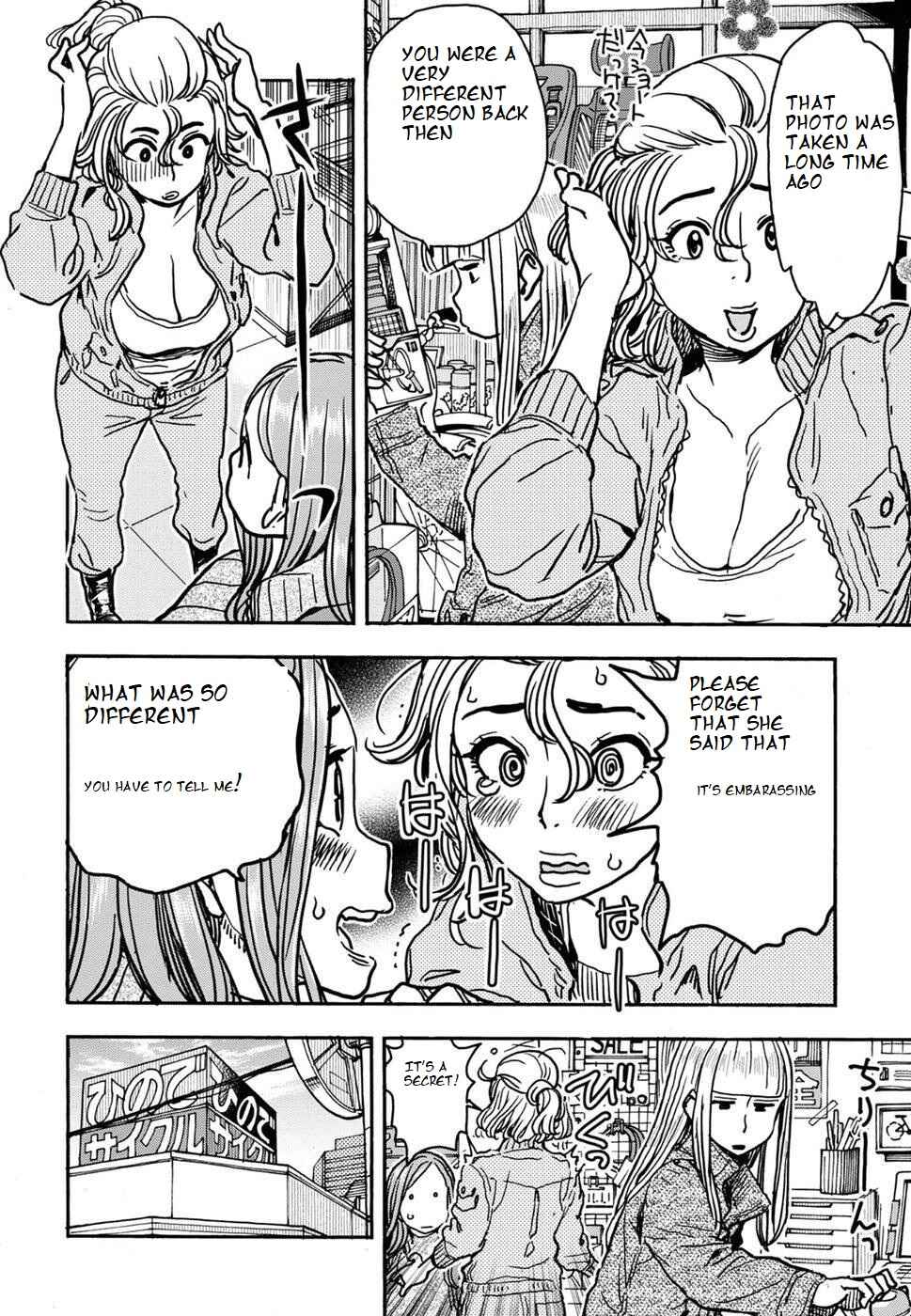 Page 8 Chapter 105 Oku-san
