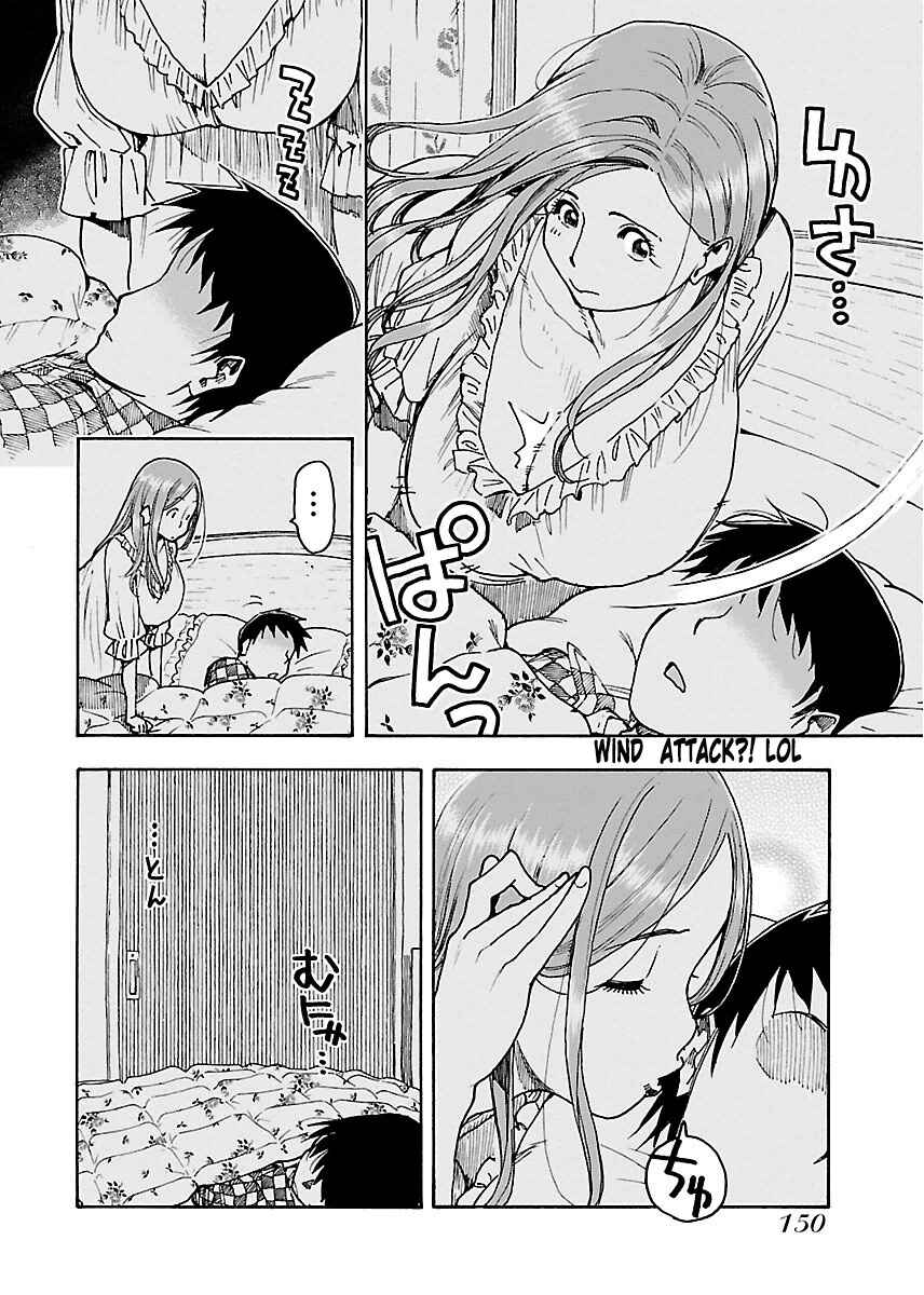 Page 11 Chapter 54 Oku-san