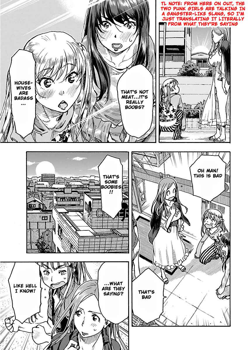 Page 24 Chapter 54 Oku-san