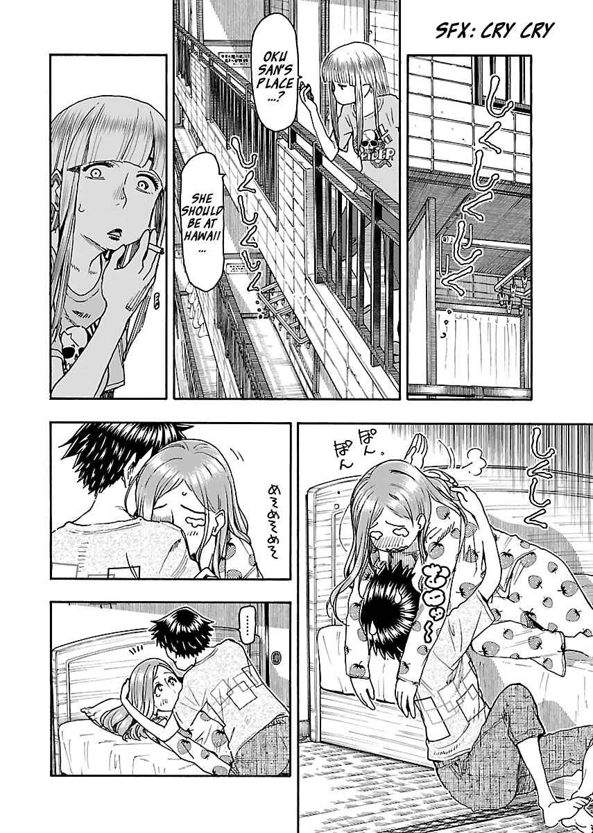 Page 24 Chapter 82 Oku-san