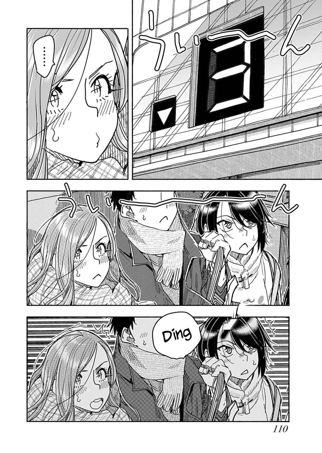 Page 15 Chapter 145 Oku-san