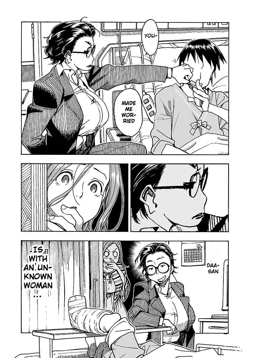 Page 17 Chapter 45 Oku-san