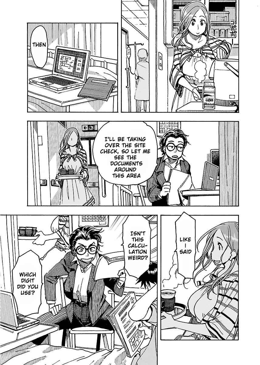 Page 22 Chapter 45 Oku-san